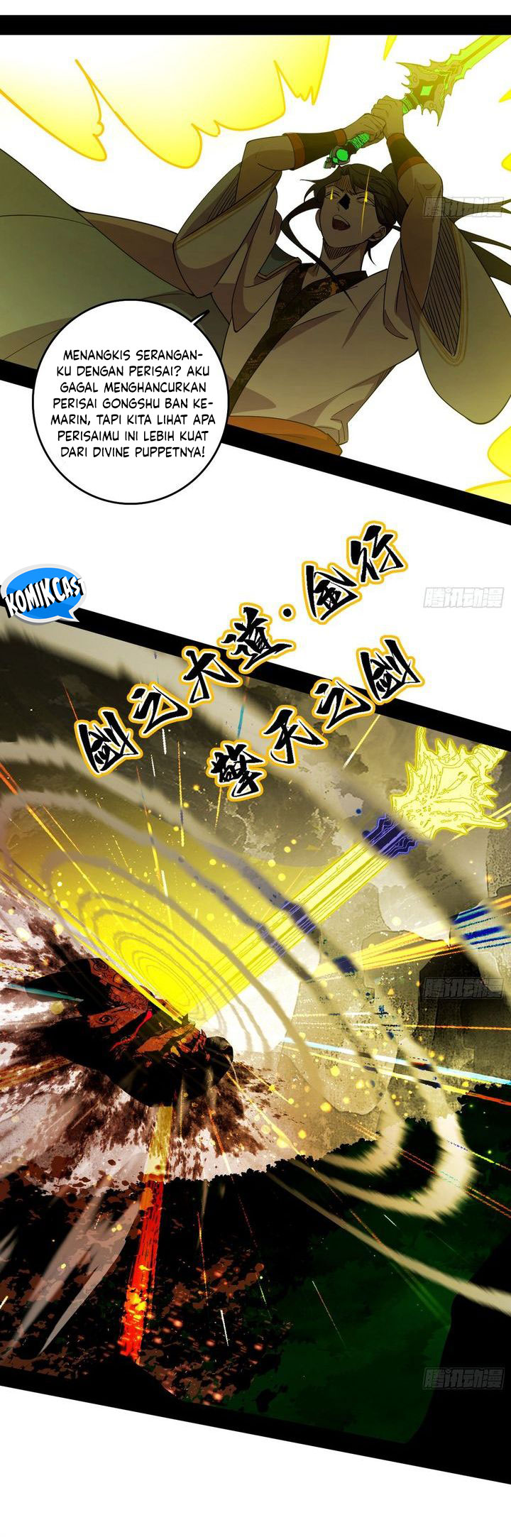 Dilarang COPAS - situs resmi www.mangacanblog.com - Komik im an evil god 562 - chapter 562 563 Indonesia im an evil god 562 - chapter 562 Terbaru 9|Baca Manga Komik Indonesia|Mangacan